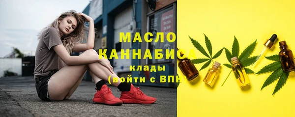 кокаин VHQ Каменск-Шахтинский