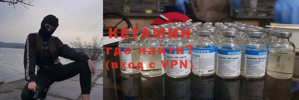 гашиш Каменногорск