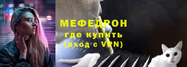 кокаин VHQ Каменск-Шахтинский