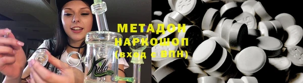 гашиш Каменногорск