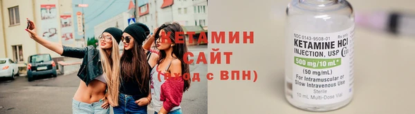 гашиш Каменногорск