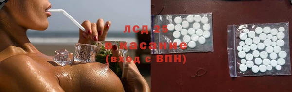 кокаин VHQ Каменск-Шахтинский