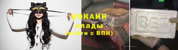 наркотики Каменка