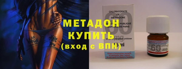 гашиш Каменногорск
