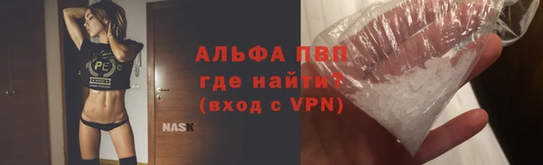 гашиш Каменногорск