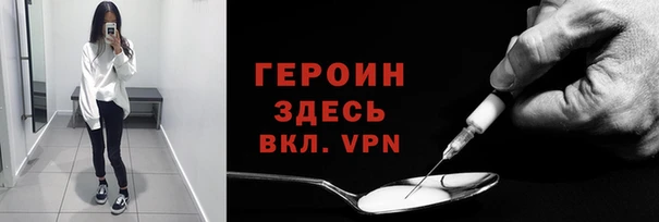 кокаин VHQ Каменск-Шахтинский