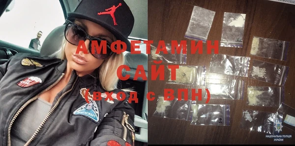 гашиш Каменногорск