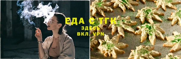 наркотики Каменка