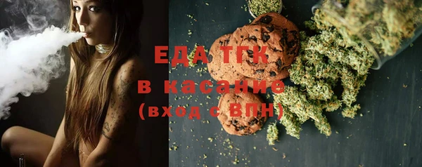 кокаин VHQ Каменск-Шахтинский
