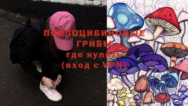 кокаин VHQ Каменск-Шахтинский