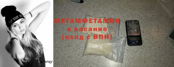 гашиш Каменногорск