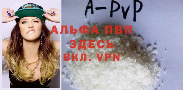 кокаин VHQ Каменск-Шахтинский